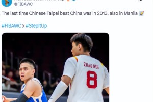 五星体育-差点让FIBA得逞了！半场落后主动翻历史，末节逆转终于送上称赞！