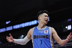 五星体育官网-经纪人：上海一球员曾对书豪防守动作很大 他中场道歉&amp;amp;下半场继续