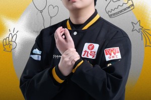 五星体育直播-狼队皖皖21岁生日，王者荣耀分部全员送祝福|粉丝应援物产出|无忧|赛场|山东|汉里_新浪新闻